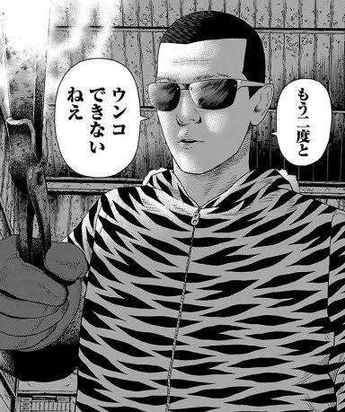 山田優「とりあえず、すぐできる」手作りマスク第2弾を公開　フォロワー「耳に優しそう」