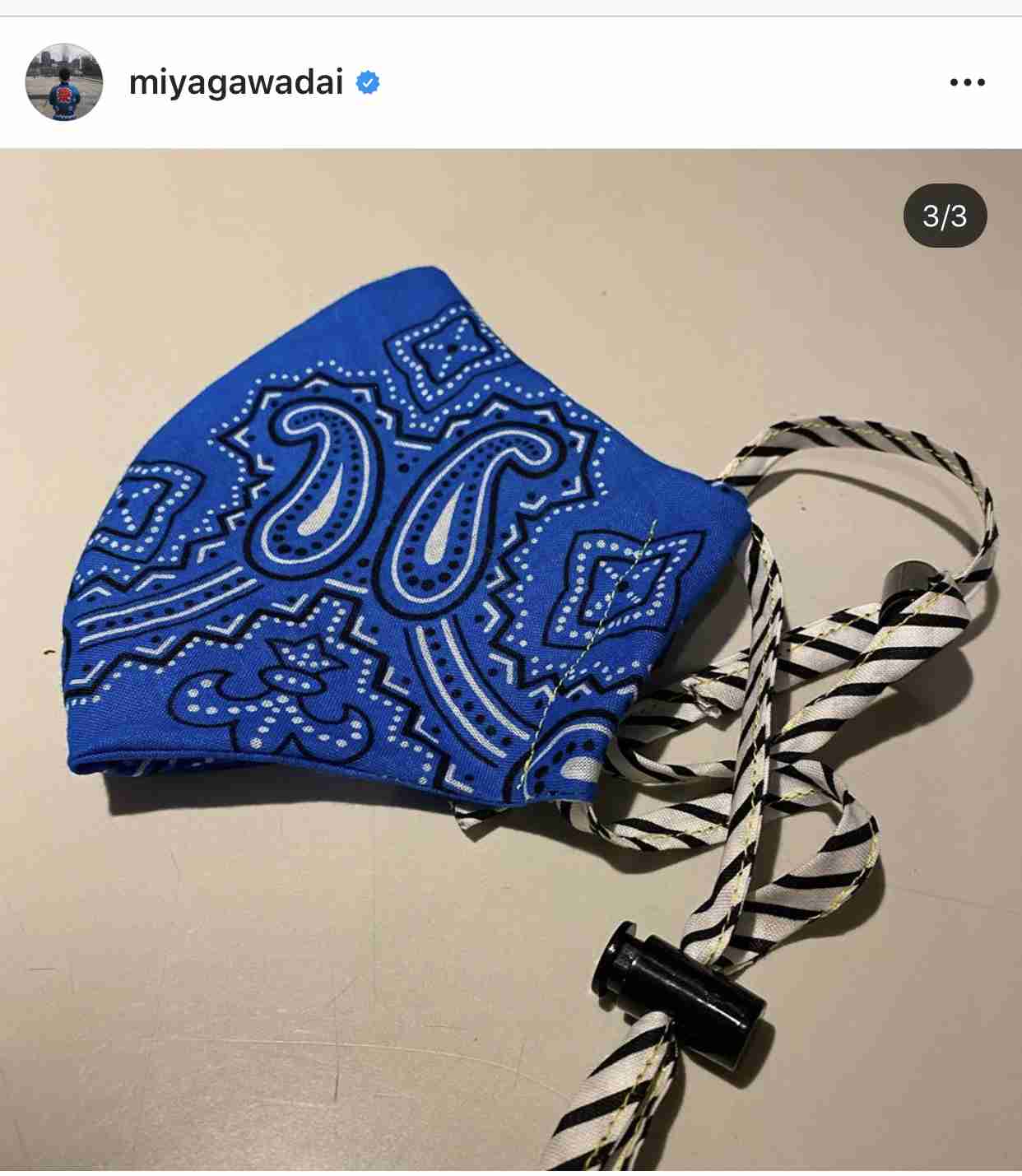 山田優「とりあえず、すぐできる」手作りマスク第2弾を公開　フォロワー「耳に優しそう」