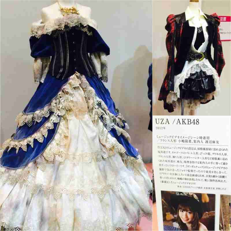 女性アイドルの衣装を語ろう❗