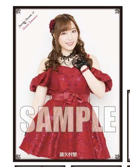 女性アイドルの衣装を語ろう❗