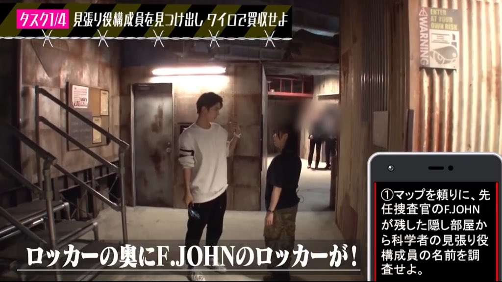 【ジャニーズJr.】HiHi Jets好きな人!Part3【ローラースケート】