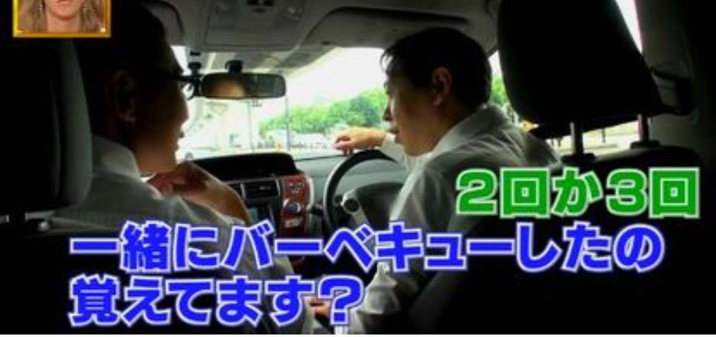 「幸せ！ボンビーガール」の”上京ガール”について語ろう！