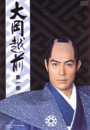 好きだった時代劇
