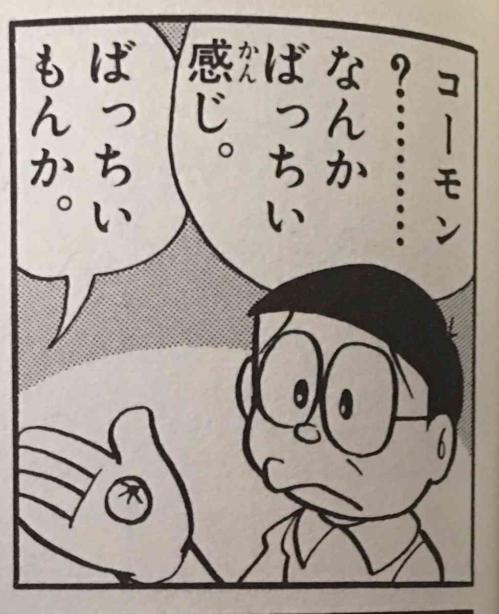 好きだった時代劇