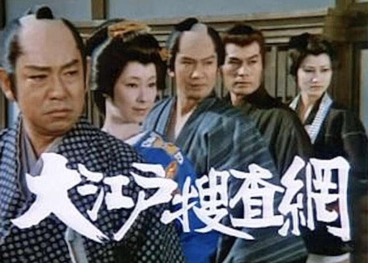 好きだった時代劇