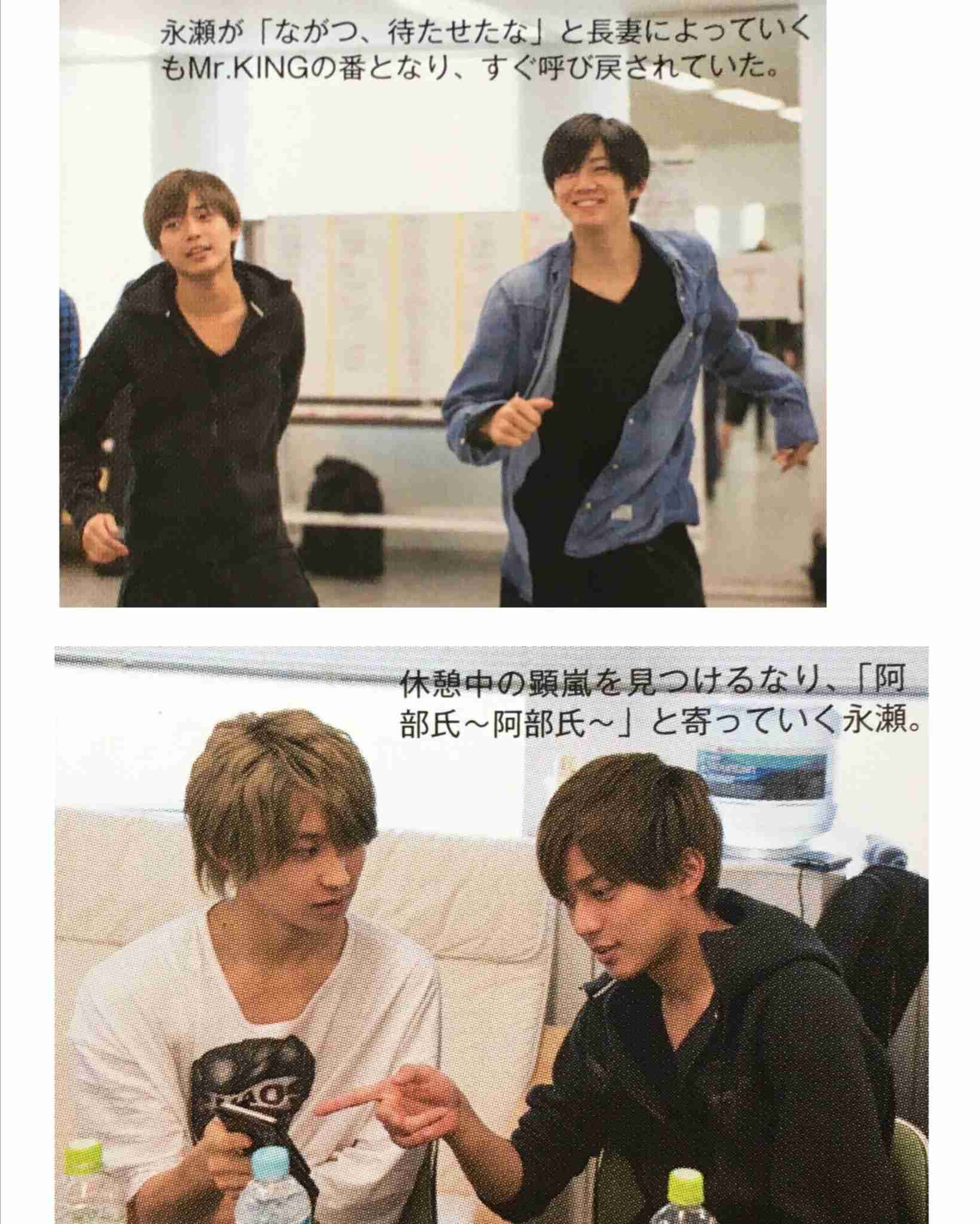 ザ少年倶楽部を語ろう