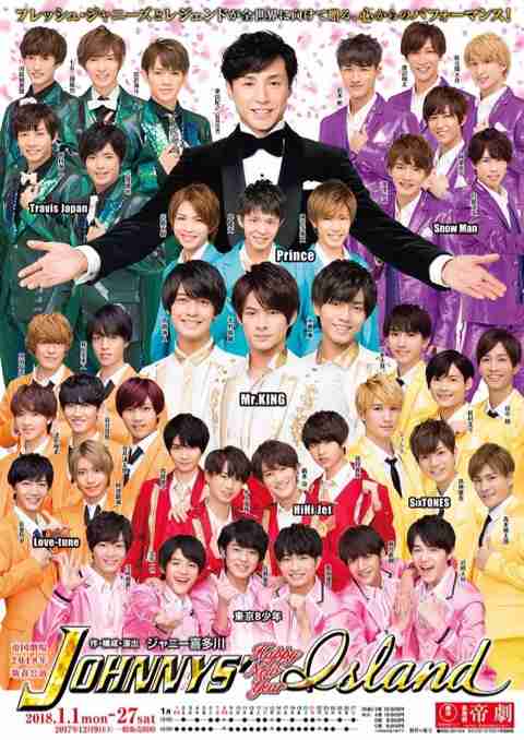 ザ少年倶楽部を語ろう