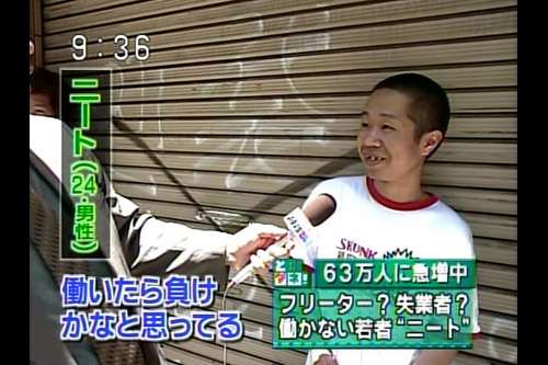 持ってる人は何でも持ってる説