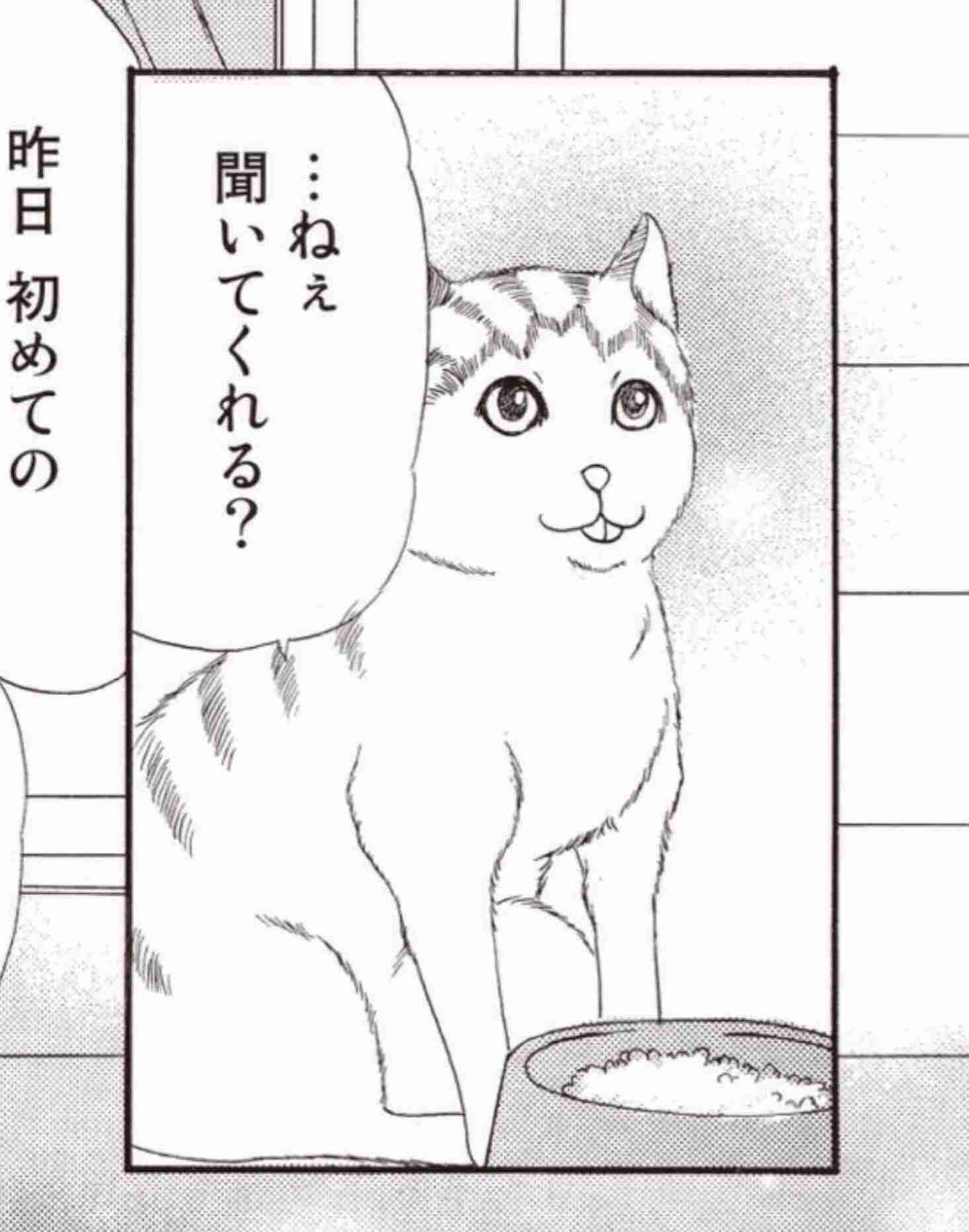 板挟みの人間関係