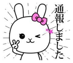 A.B.C-Z河合郁人くん好きな人!part2!