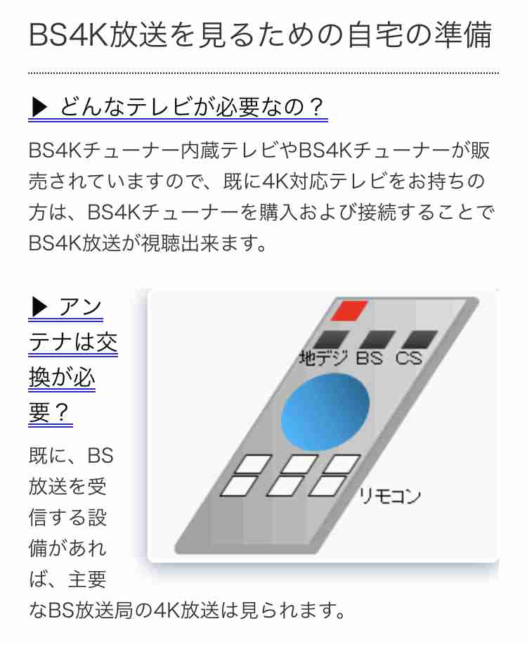 いろいろなQueenを見たいpart2