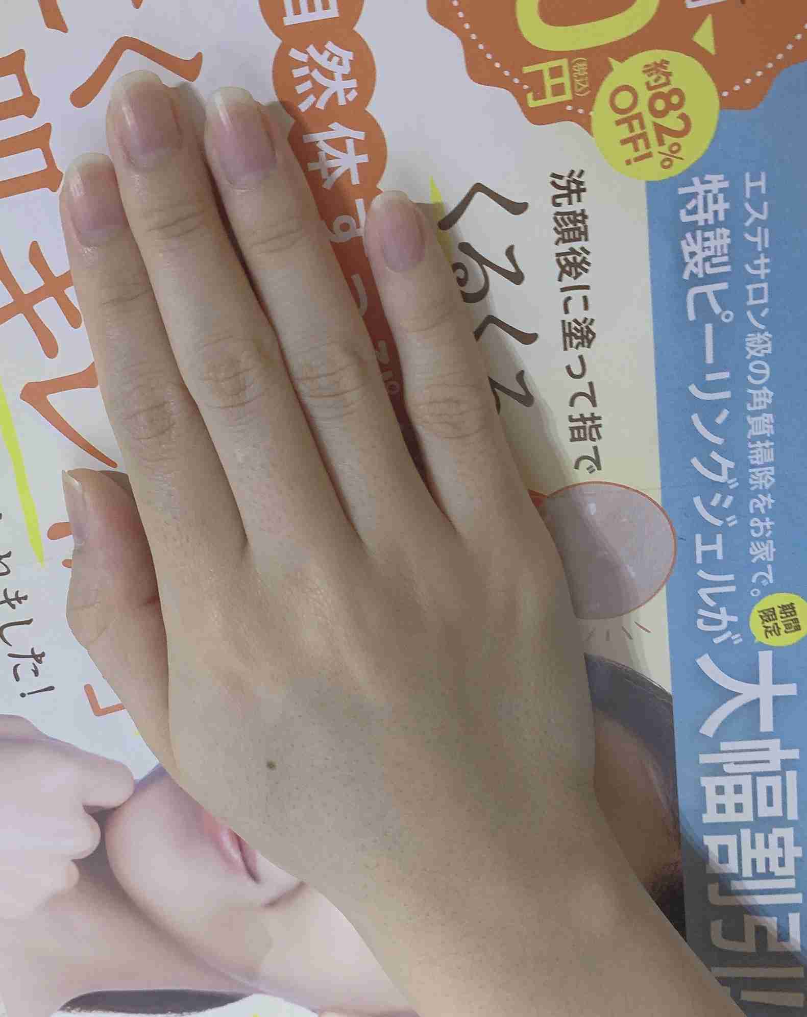 ガルちゃん、手タレオーディション!part2