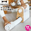 おすすめの布団乾燥機を教えてほしいよ