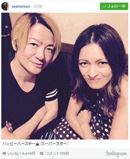 岩堀せり、夫・TAKUROとの“夫婦ショット”公開「ステキー」「憧れ夫婦」と反響