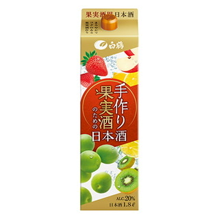 梅シロップor梅酒漬けた人！