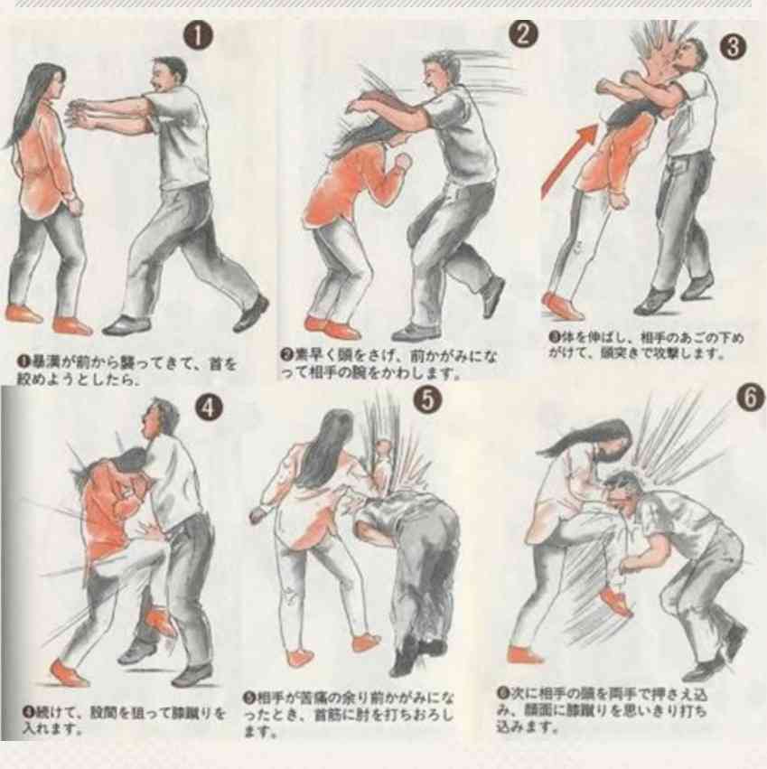 市庁舎に押し入った覆面男に両腕縛られた女性職員、20分間蹴る・かむで男逃走