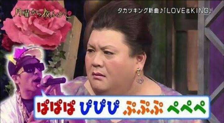 「パ」を1秒で6回言えないと「口の衰え」30代から練習を