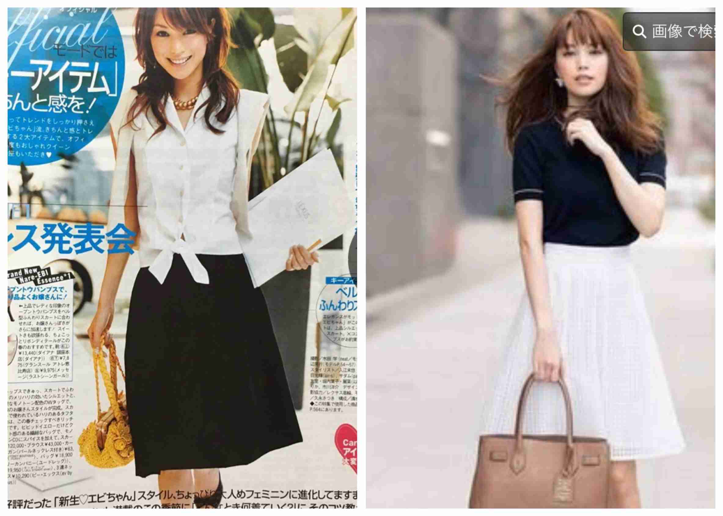 好きな服を着る派の方、何着てますか？ ガールズちゃんねる Girls Channel