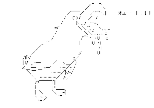 「立皇嗣の礼」延期を決定 新型コロナ感染拡大で