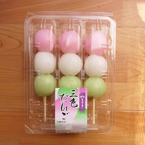 ねぇみんなおやつ食べた？