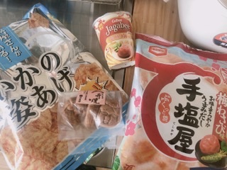 ねぇみんなおやつ食べた？
