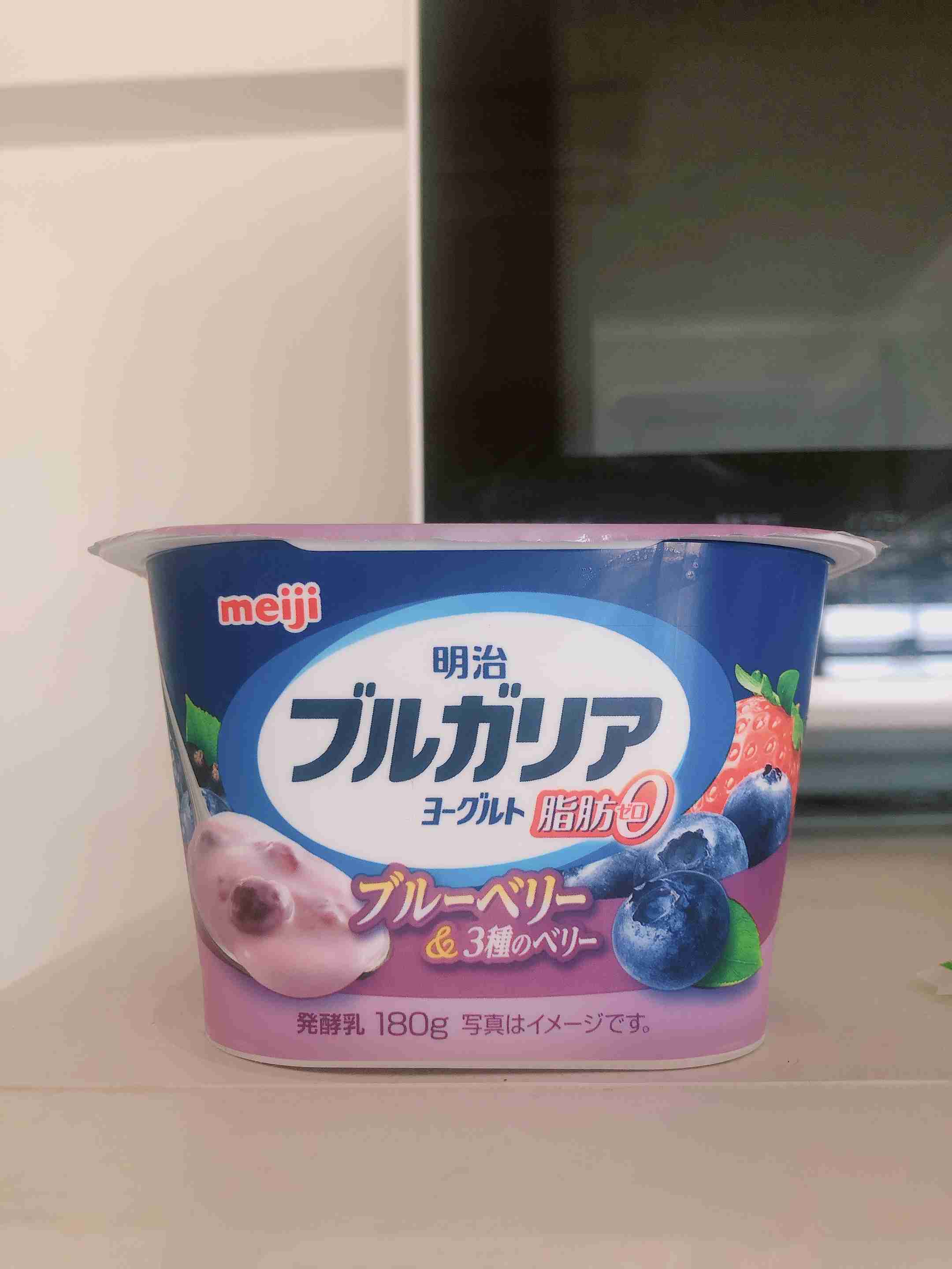 ねぇみんなおやつ食べた？