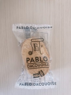 ねぇみんなおやつ食べた？
