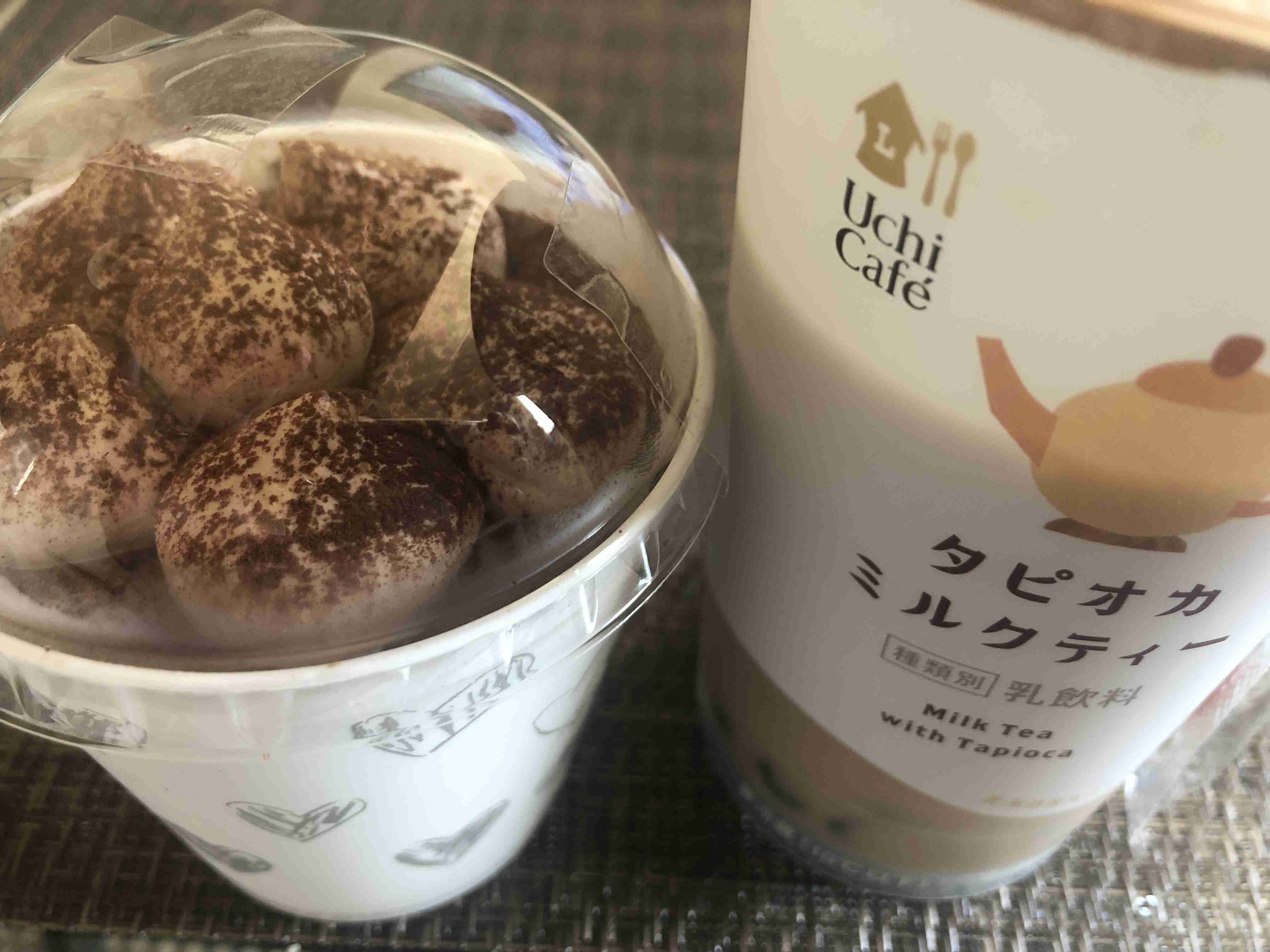 ねぇみんなおやつ食べた？