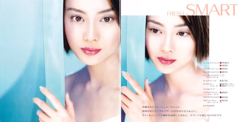 観月ありさ、歌手活動29周年　デビュー当時の写真に反響　「懐かしい」「大好きです」
