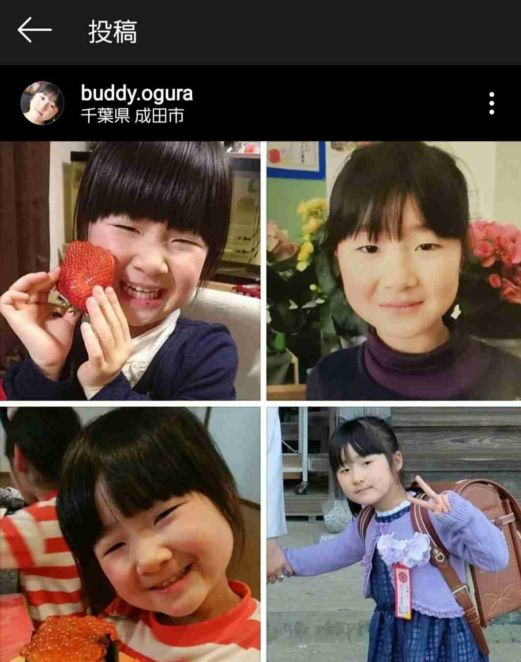 山梨で不明になった女児、8歳の誕生日迎える…感染拡大で母親のチラシ配布難しく