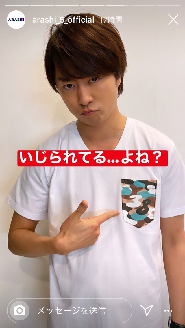 あなたの定番服・定番コーデは何ですか？