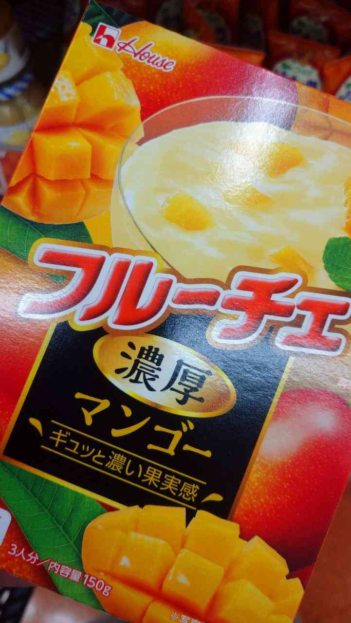 冷蔵庫、レンジだけでできる簡単スイーツ
