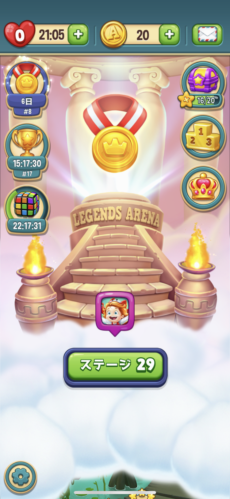 単独トピが立たないスマホゲームを語ろう！part2