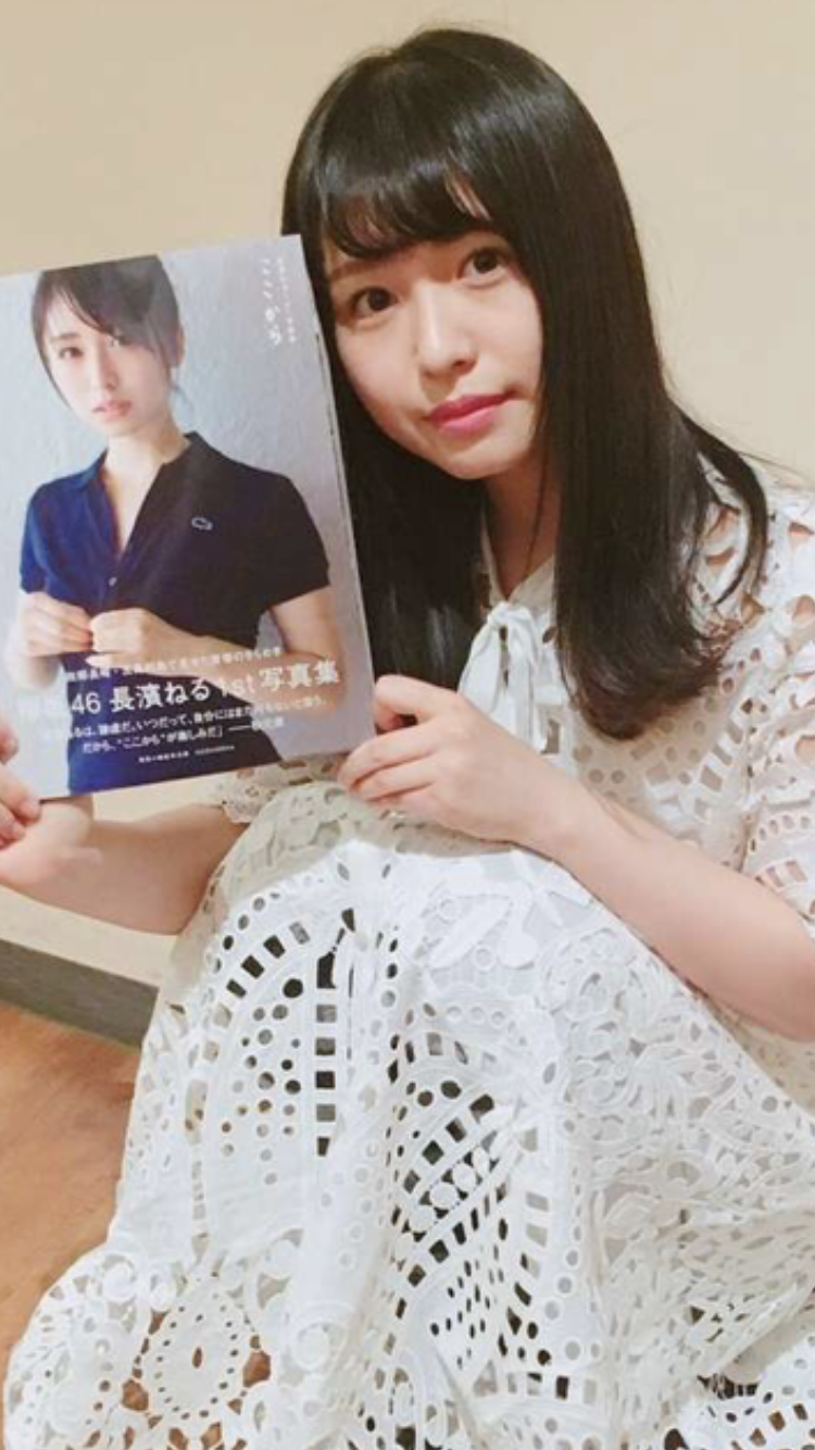 有村架純、ボディラインあらわな横顔ショット「めっちゃ色っぽい」「グンと大人っぽい」