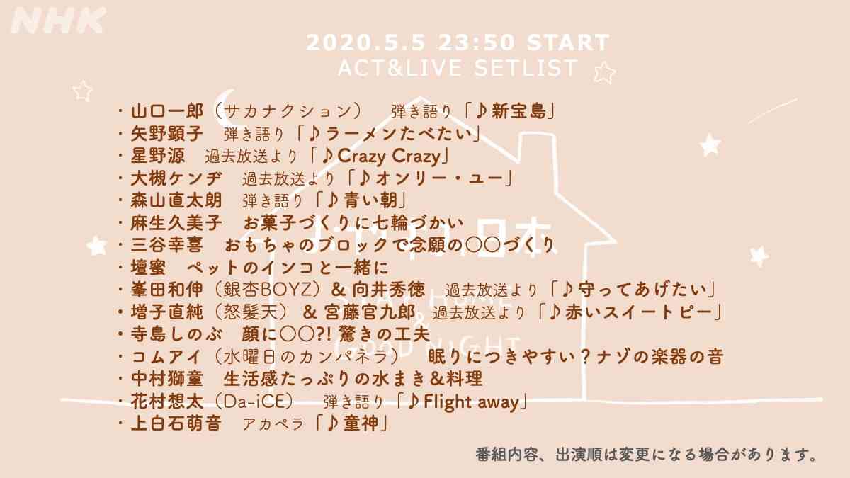 すさんだ心が癒されるドラマのハグを教えて