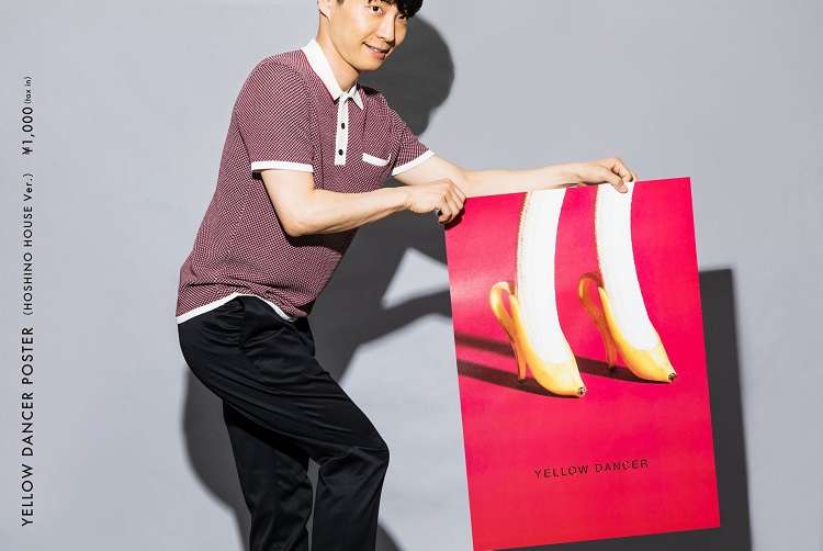 すさんだ心が癒されるドラマのハグを教えて