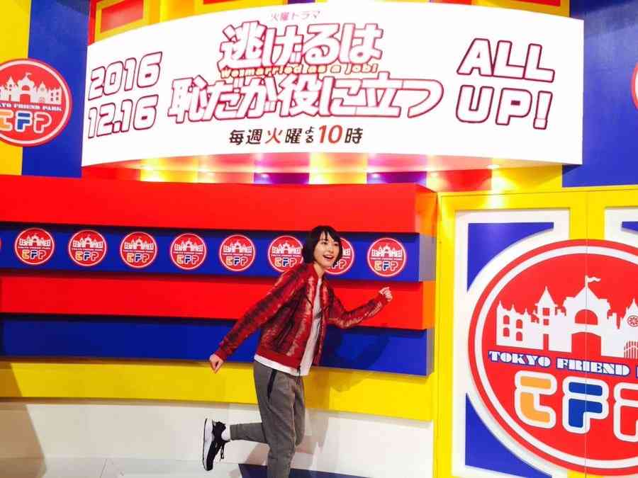 すさんだ心が癒されるドラマのハグを教えて