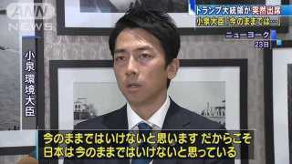  語尾に「にゃ」をつけて怒りをぶつけるトピ Part4にゃ
