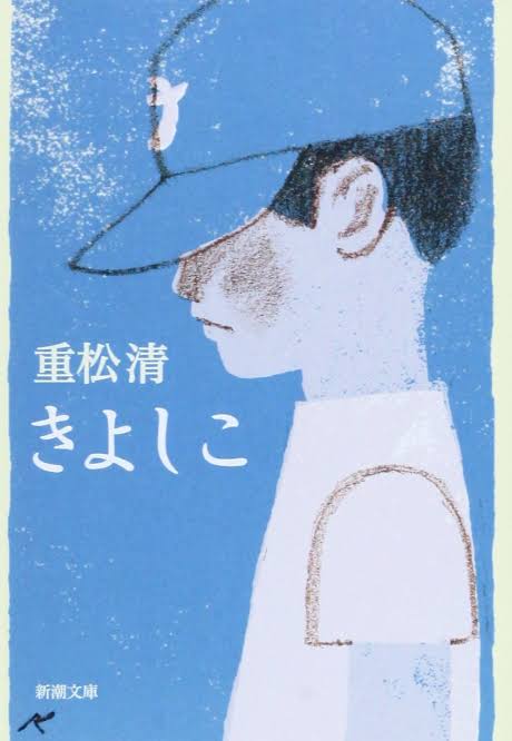 吃音の子供を持つママ パート5