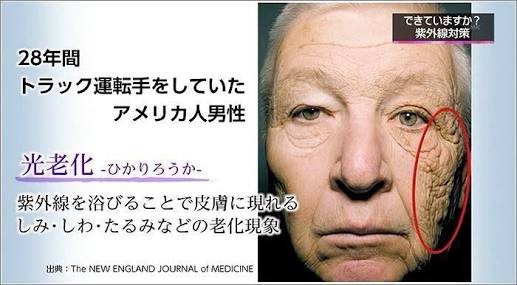 インドア派の人アラサーになってどうですか？