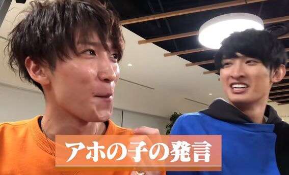 隠れイケメンだと思うジャニーズ