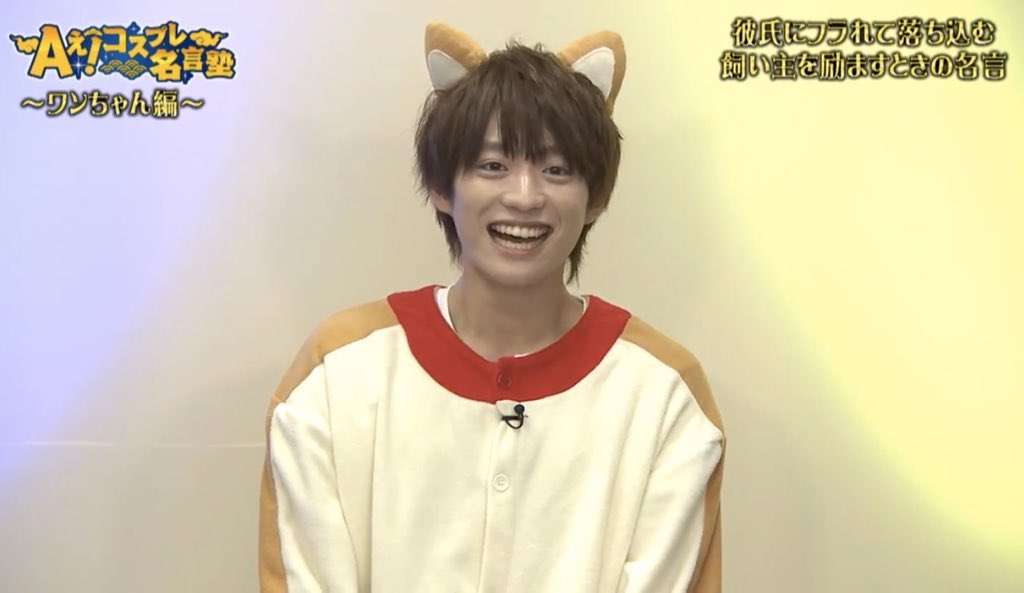 隠れイケメンだと思うジャニーズ