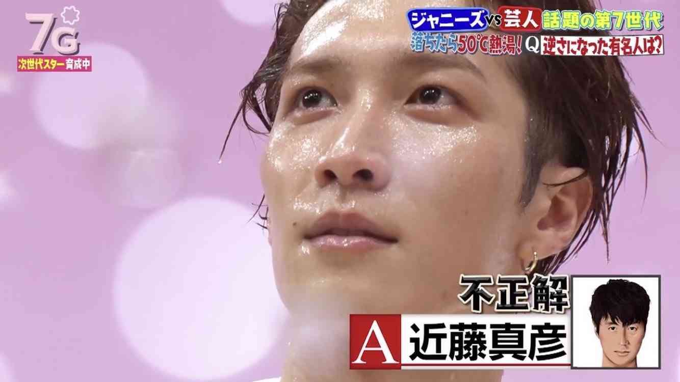 隠れイケメンだと思うジャニーズ