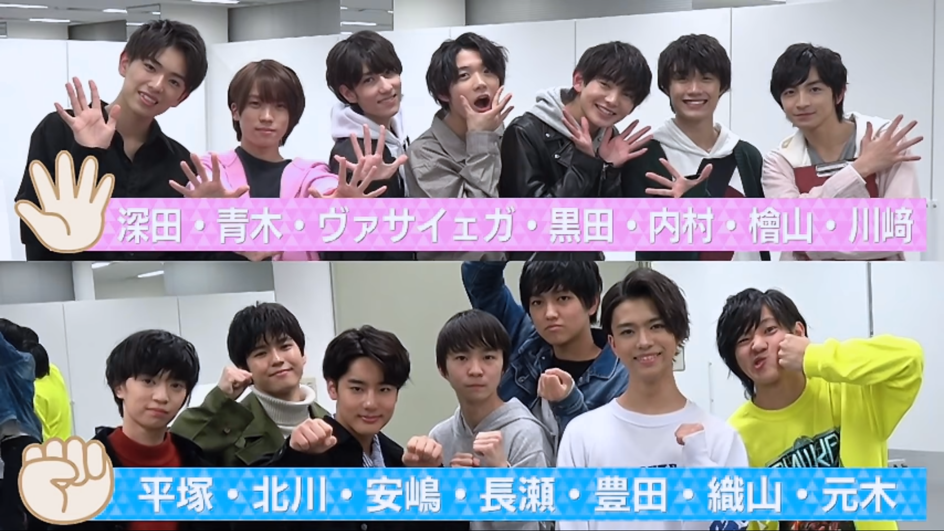 隠れイケメンだと思うジャニーズ