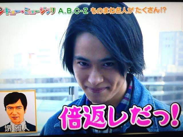 隠れイケメンだと思うジャニーズ
