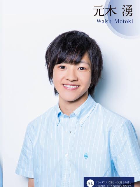 隠れイケメンだと思うジャニーズ