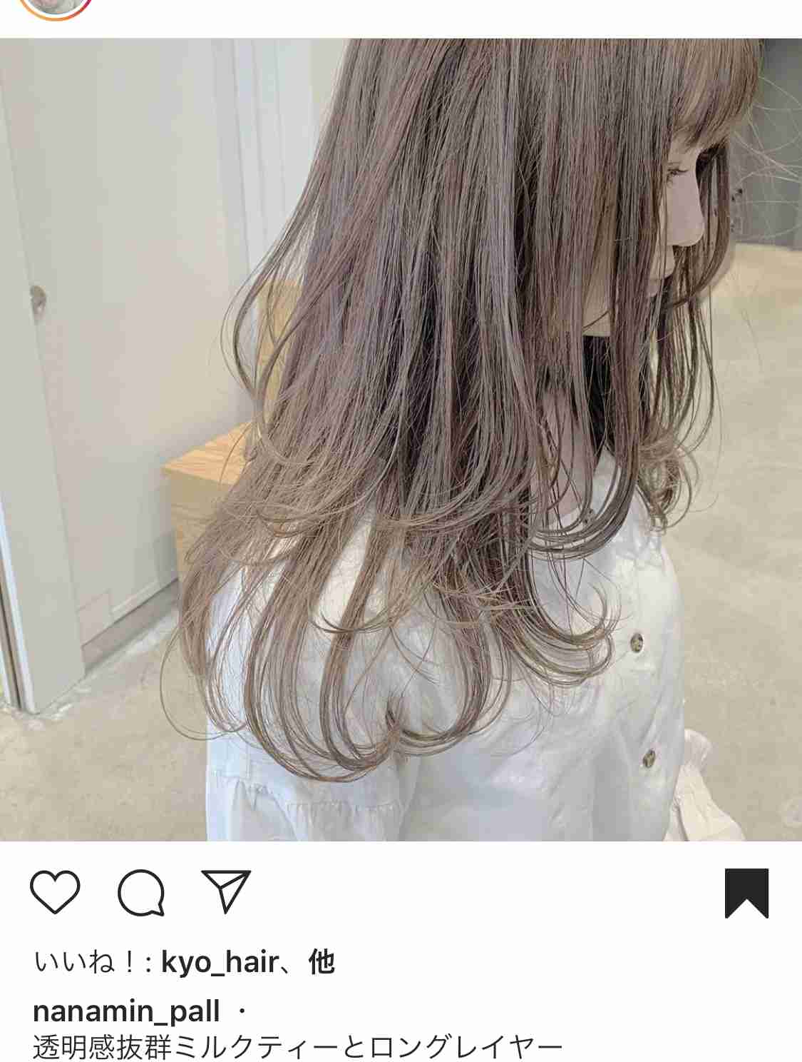 みんなが集まる優しい週末雑談トピ