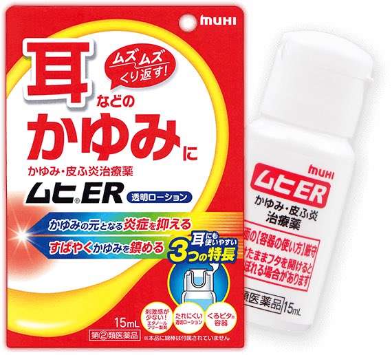 みんなが集まる優しい週末雑談トピ