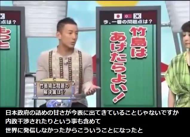 つるの剛士「安倍首相にお疲れ様を」「政治家も人間」ツイートが反響