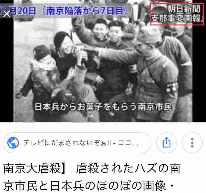 つるの剛士「安倍首相にお疲れ様を」「政治家も人間」ツイートが反響